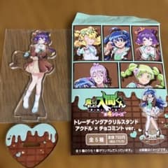 魔入りました！入間くん アクリルスタンド アクドル チョコミントのサムネイル