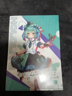 ホロライブ 潤羽るしあ クリアファイルA5のサムネイル
