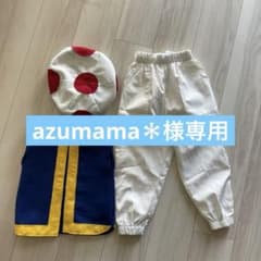 【仮装】キノピオ コスチューム【コスプレ】のサムネイル