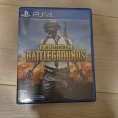 PS4 PLAYERUNKNOWN’S BATTLEGROUNDSのサムネイル