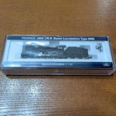 新品 TOMIX 2050 国鉄9600形蒸気機関車 デフ付 Nゲージ - メルカリ