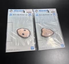HUNTER × HUNTER 이치 반 쿠지 고무 컬렉션 정리 판매