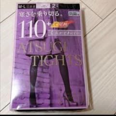 norimaki様専用 タイツのサムネイル
