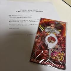 戦国乙女5 オリジナルイヤホン ノブナガ 非売品 - メルカリ