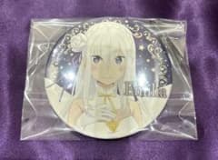 Re:ゼロから始める異世界生活 エミリア セガコラボ　カフェ 缶バッジ リゼロ Re:ゼロから始める異世界生活】エミリア セガコラボカフェ 缶バッジ