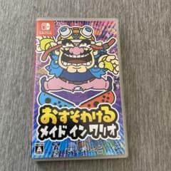 エンドリバーさん専用のサムネイル