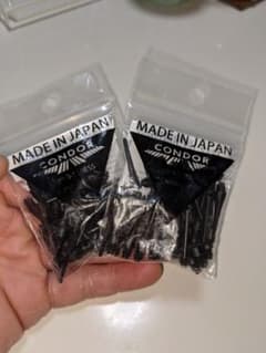 [値下げ]ダーツ　ティップ　コンドルブラック80本(2P)のサムネイル