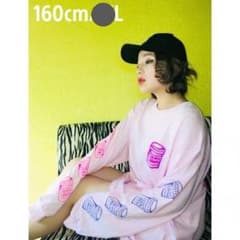 ブラックブレインのサムネイル