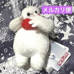 ディズニー ベイマックス マスコット いろいろポーズVer. Vol.2 ハート