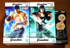 [호쿠토의 주먹] Grandista KENSHIRO+REI&호쿠토의 주먹 구슬