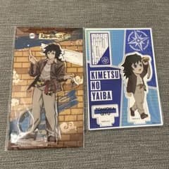 鬼滅の刃 サンシャインシティてんぼうパーク アクリルスタンド 冨岡