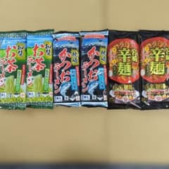 九州ラーメンセット12食 知覧お茶ラーメン 枕崎かつおラーメン 宮崎辛麺 各4食のサムネイル