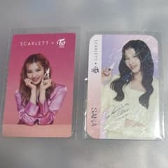 TWICE SANA サナ SCARLETT セット インドネシア限定 - メルカリ