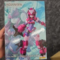 P*M様 ポリニアン オリヴィエ STピースクレイF フィギュアのサムネイル