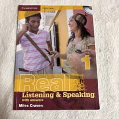 Real Listening & Speaking 1のサムネイル