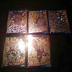 ドラゴンボールヒーローズ UR SECのサムネイル