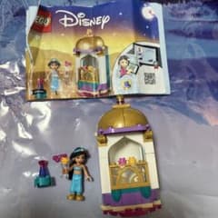J*e님 프린세스 레고 41158 디즈니 재스민 LEGO 아라지