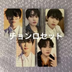 NCT dream ドリム　チョンロ　トレカ　特典　mumo タワレコのサムネイル