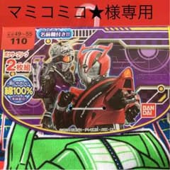 子供ボクサーブリーフのサムネイル