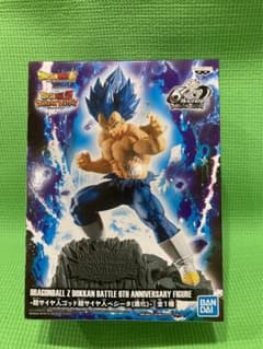 ドラゴンボールZ　ベジータ ドッカンバトル 6THアニバーサリーフィギュアのサムネイル