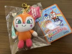 それいけ！アンパンマン まんまるチャーム ドキンちゃんのサムネイル