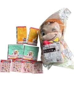 おさるのジョージ ぬいぐるみ 巾着 タオル シール セットのサムネイル