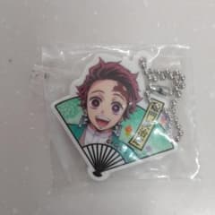 竈門炭治郎 キーホルダー くら寿司のサムネイル
