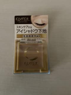 ◼️ エクセル　アイシャドウベース◼️のサムネイル
