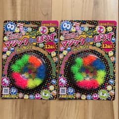 m52227356447_1.jpg?1762400539
