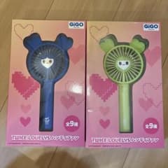 TWICE LOVELYS ハンディファン 2種セット GiGO限定のサムネイル