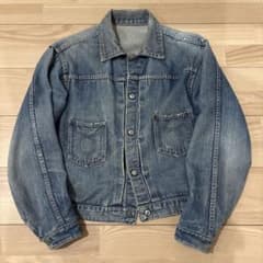 早い者勝！希少 50s 60s モンゴメリーワード 101 powr house - メルカリ
