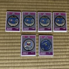 マンホールカード徳島6種類のサムネイル