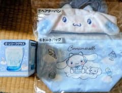 サンリオ当たりくじ シナモロール3点セット③のサムネイル