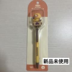 KAKAO FRIENDS CHOONSIK 춘식 볼펜 블랙