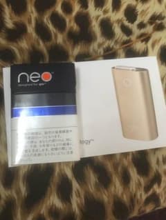 グローのサムネイル