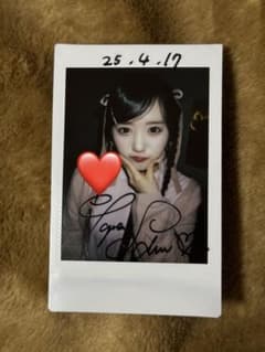 あ様 リクエスト 2点 まとめ商品 - メルカリ