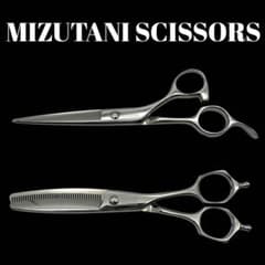 ミズタニシザーズ シザー セニング 2本セット 美容師 理容師 アシスタント ミズタニシザーズ シザー セニング 2本セット 美容師 理容師