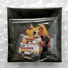 鬼滅の刃　to go 宮城　アクリルスタンド　煉獄杏寿郎のサムネイル