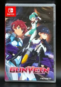 Gunvein ガンヴェイン 輸入版 switch ニンテンドースイッチ - メルカリ