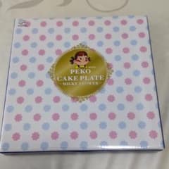 ペコちゃん ケーキプレート ミルキーフラワーのサムネイル