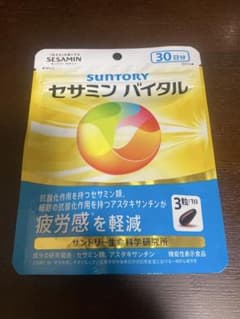 サントリー　セサミンバイタル30日分のサムネイル