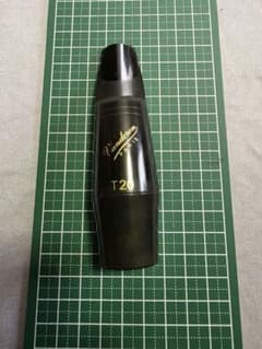テナーサックス マウスピース バンドーレン V5 T20 - メルカリ