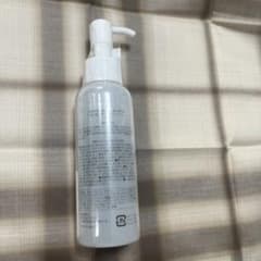 新品未使用 armada style Pida II 100g