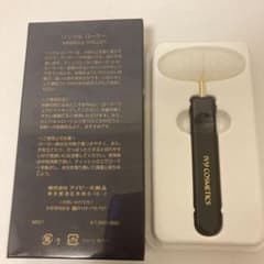 アイビー化粧品　リンクルローラーのサムネイル