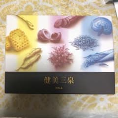strawberry⭐︎専用　ポーラ　健美三泉のサムネイル