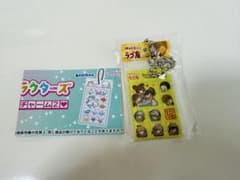 カミオジャパンキャラ タイルシールミニチュアチャーム2 ラブ友のサムネイル