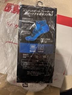 バスケットボール　靴下【7組セット】のサムネイル