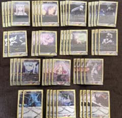 魔都精兵のスレイブ 黄 京香 優希 無窮の鎖 デッキ 魔都精兵のスレイブ 黄 京香 優希 無窮の鎖 デッキ - メルカリ