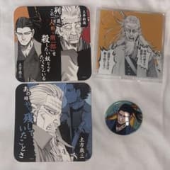 m52229184571_1.jpg?1729318083