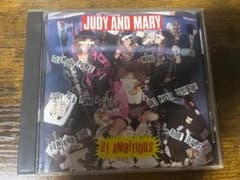 JUDY AND MARY BE AMBITIOUS 【中古CD】のサムネイル
